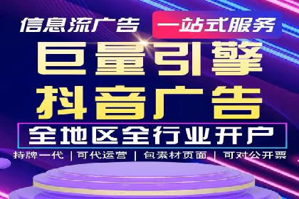 百度竞价转化率提升策略：案例分析及实操步骤