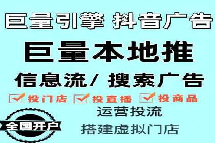百度优化推广案例：如何利用百度广告投放